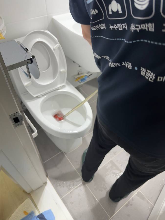 안산시 단원구 고잔동 변기 막힘·역류